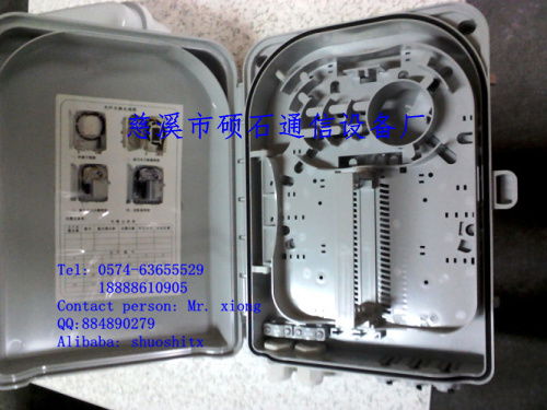 中國(guó)移動(dòng)塑料分光箱塑料分纖箱廠(chǎng)家直銷(xiāo) 供應(yīng)產(chǎn)品 慈溪市碩石通信設(shè)備廠(chǎng)