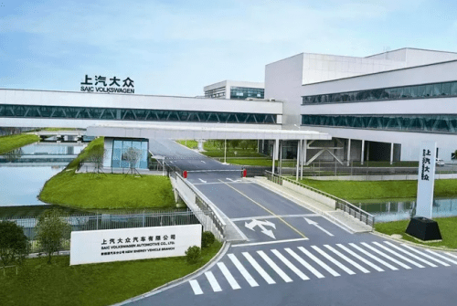 上汽大眾 以網絡開發驅動高質量純電產品，重塑高端出行新體驗